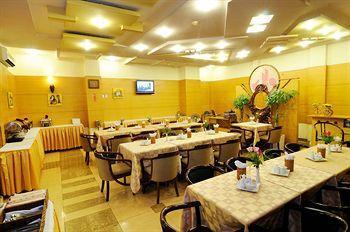 Asian Ruby Boutique Bùi Thị Xuân